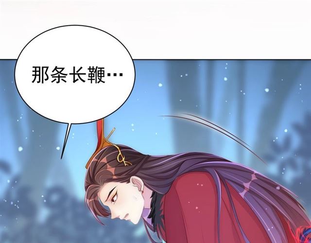 第15话 过来，我看看90