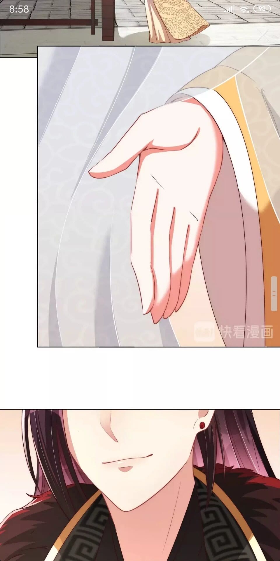 第53话 女装大佬7