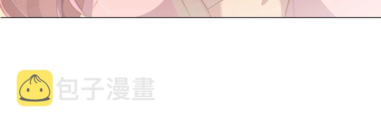 第8话 床上有宝贝89
