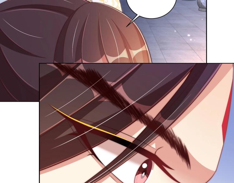 第86话 求婚57
