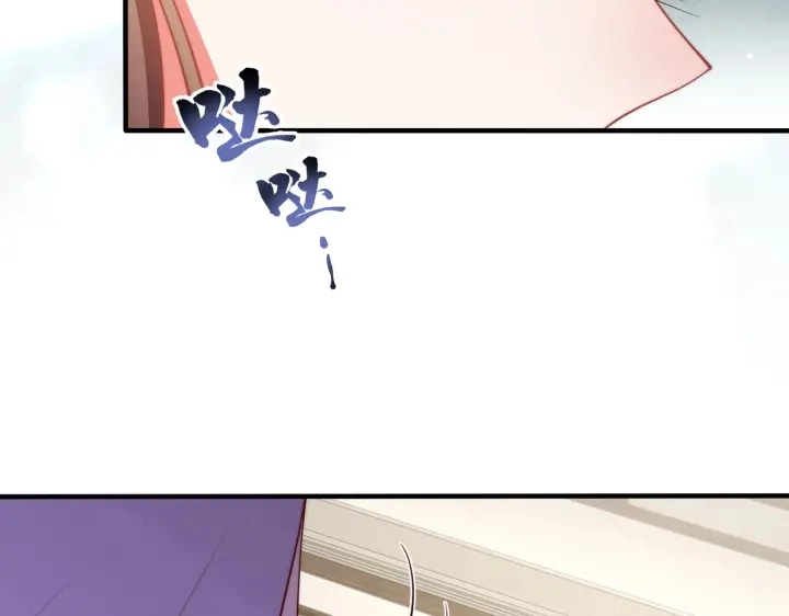 第120话 萧怜要被斩首？46