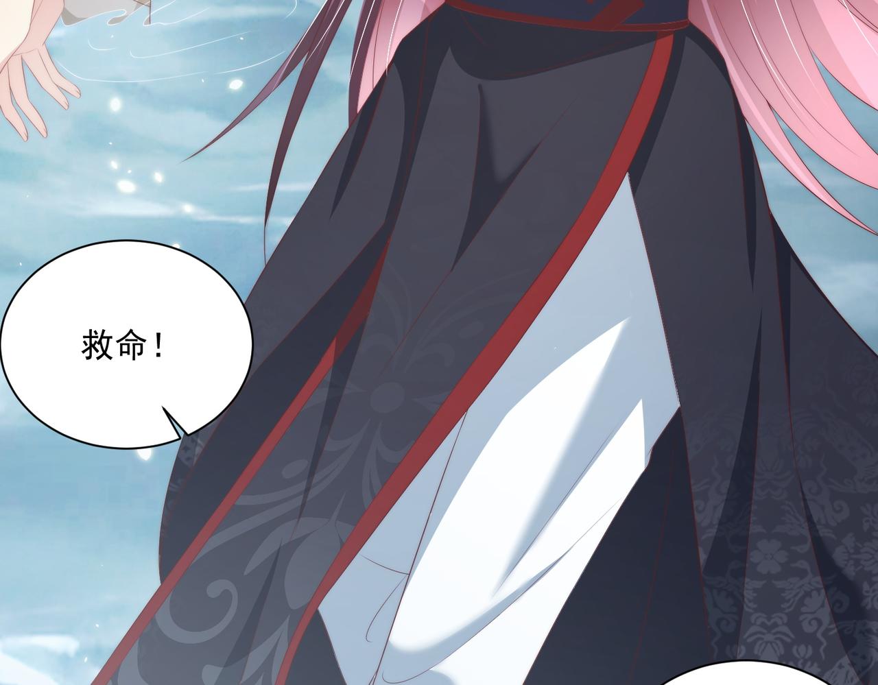 第111话 请将我打包带走！19