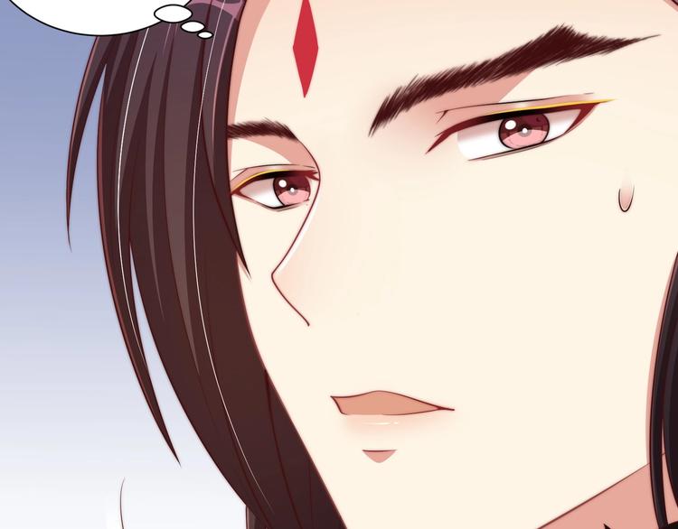 第77话 修罗场！102