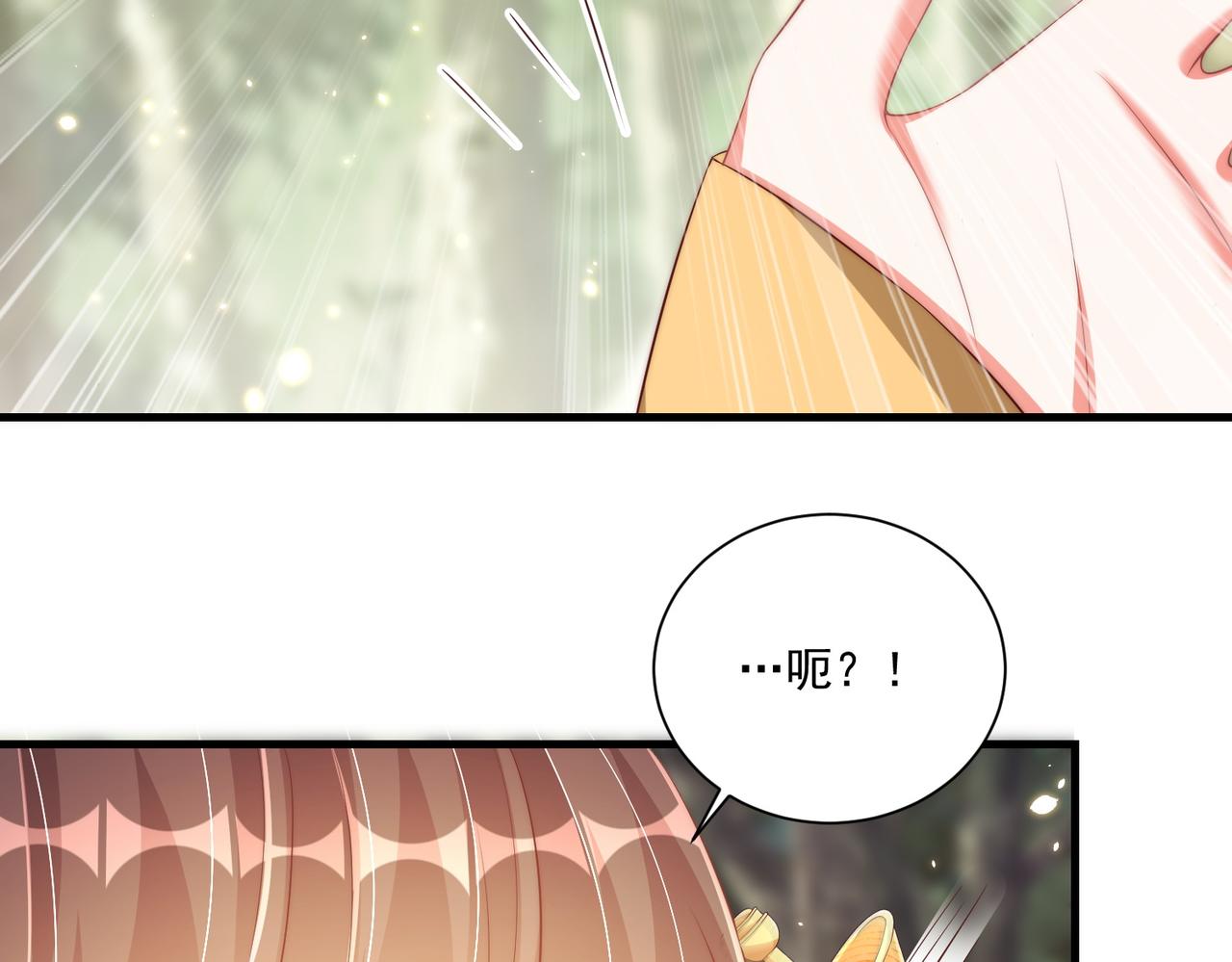 第107话  第一盏金爵62
