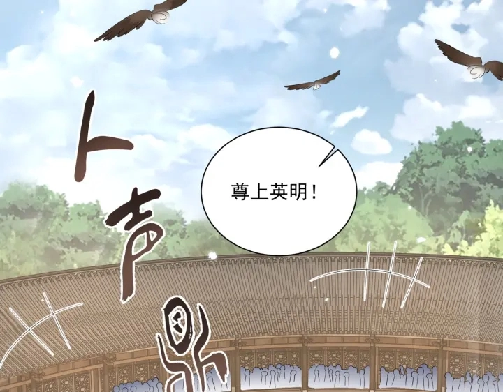 第116话  三口团聚59