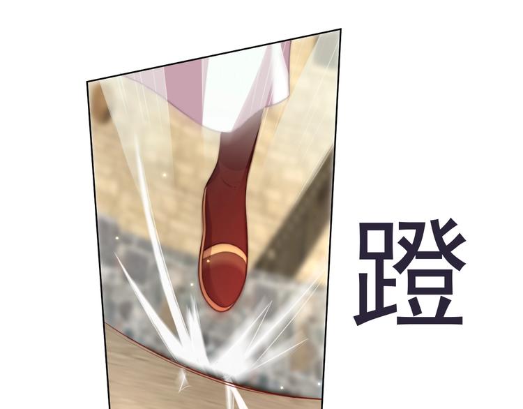 第21话 亲亲?21