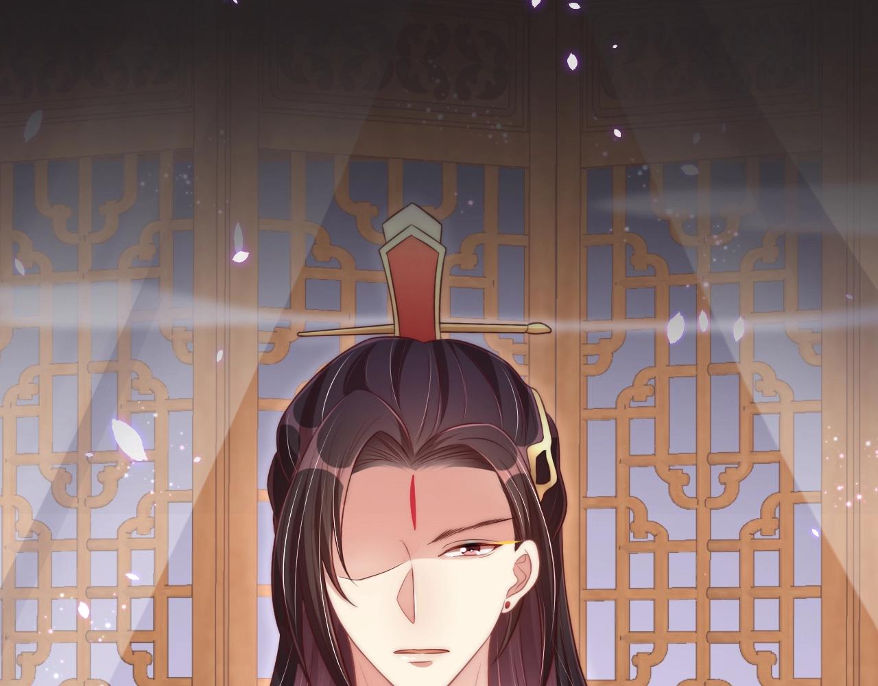 第34话 我们什么关系100