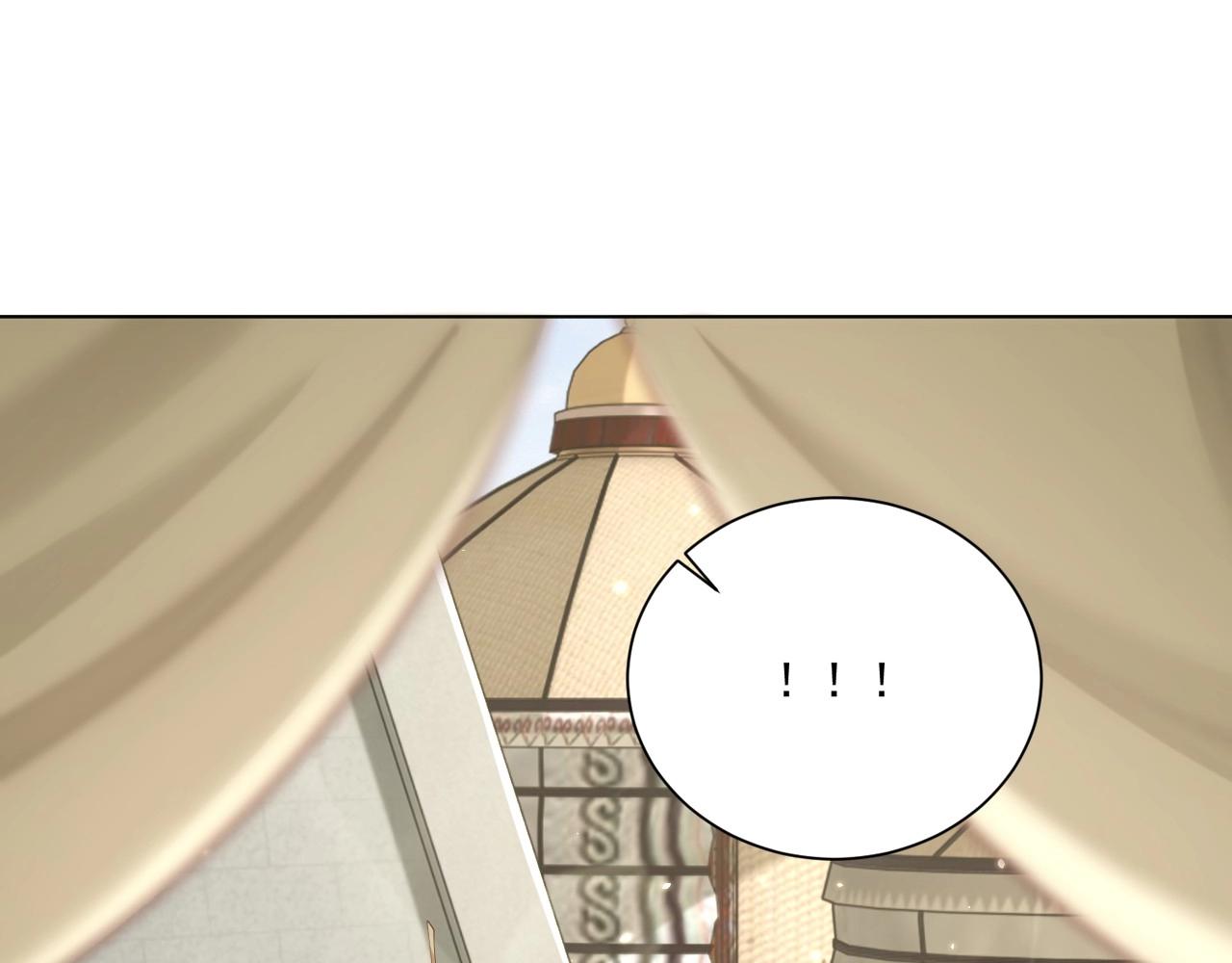 第93话 勾三搭四108