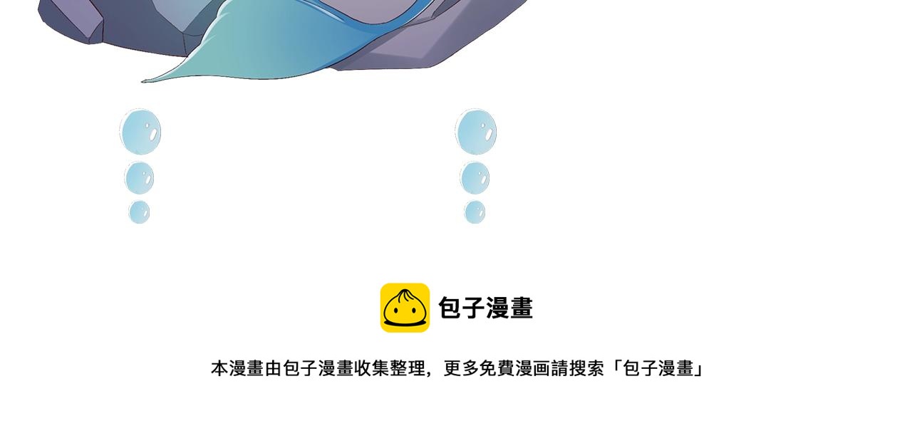 第101话 离开一时134