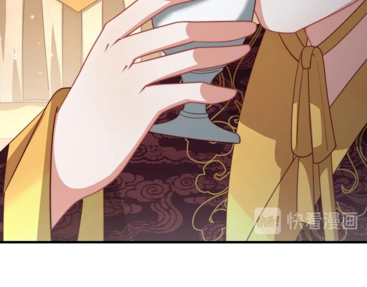 第81话 十年一面误终身30