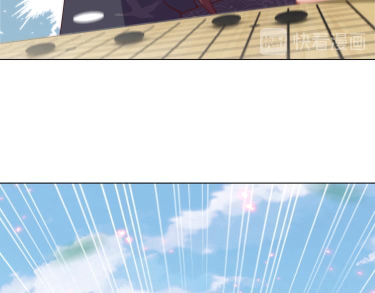 第74话 心上人是男孩子60