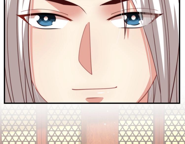 第81话 十年一面误终身24