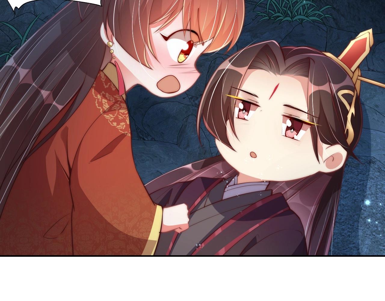 第31话 喜欢就告诉我83