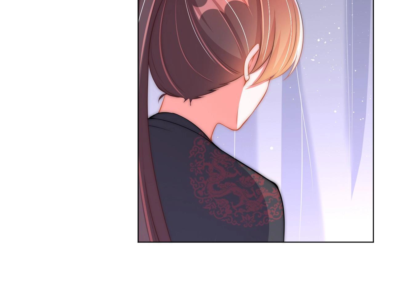 第33话 你会死吗？82