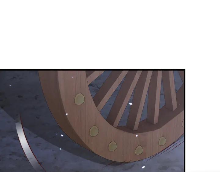 第97话 庆祝一番72