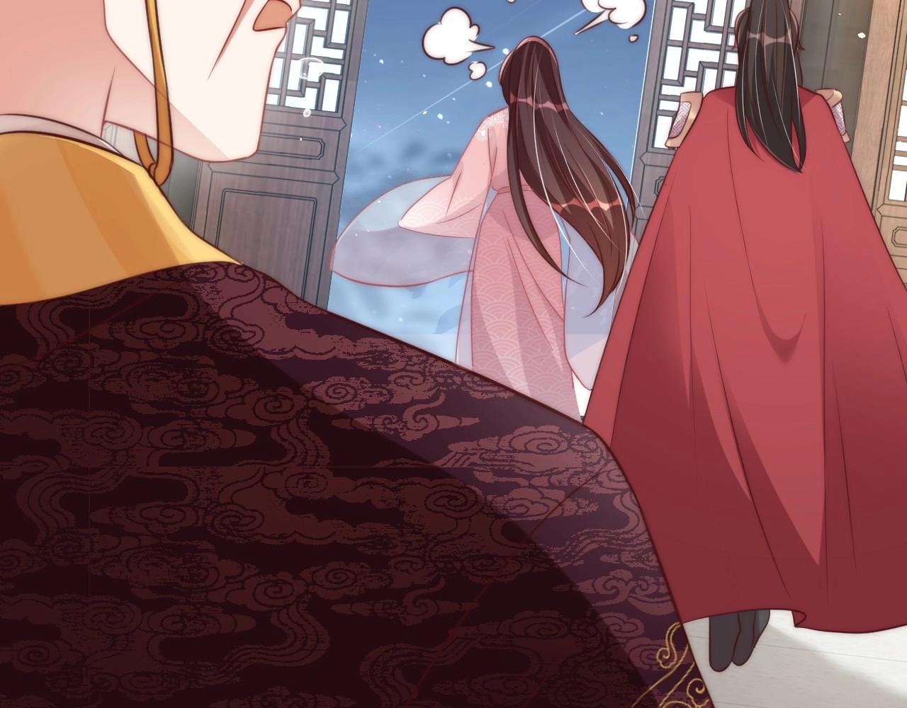 第29话 国师的偏爱67