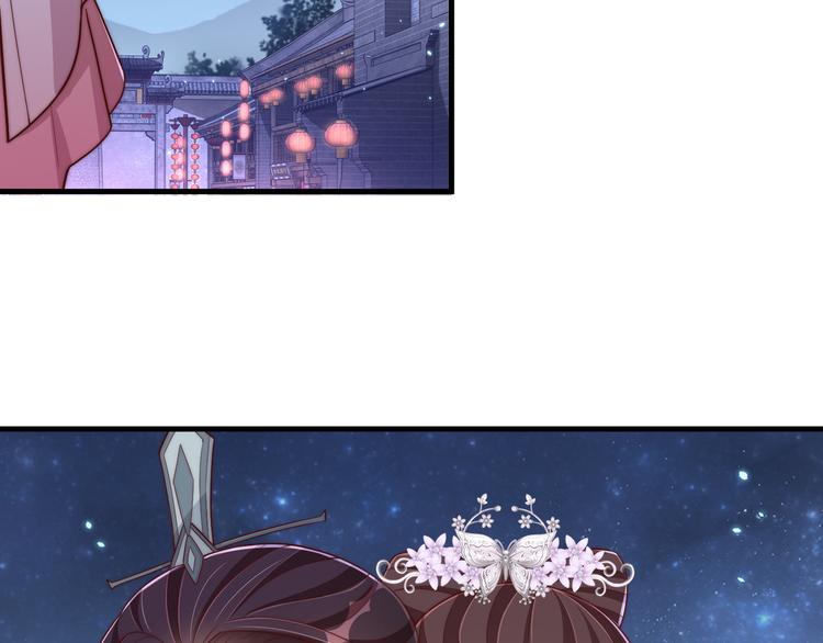 第75话 定要讨回来！88