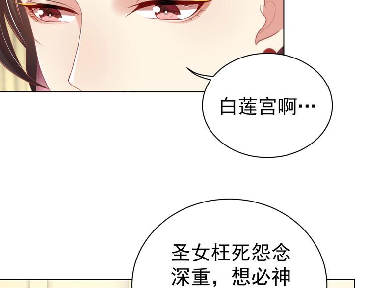 第25话 乖儿子别闹31