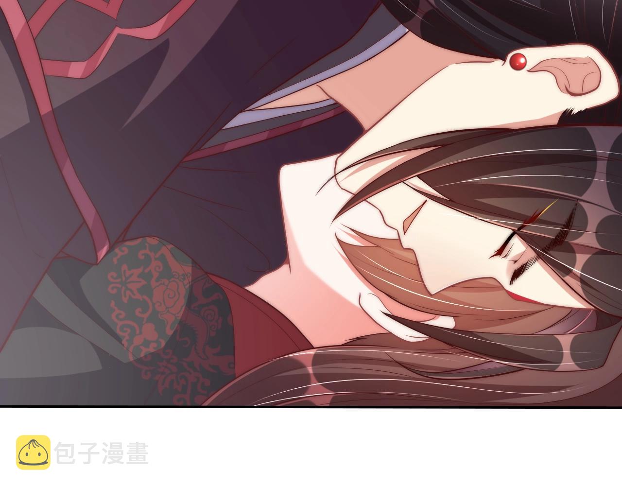 第34话 我们什么关系105