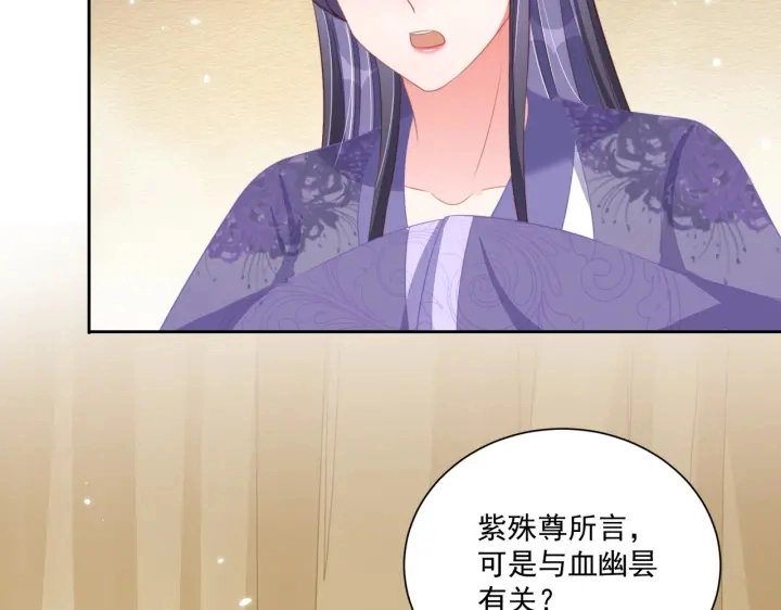 第116话  三口团聚44