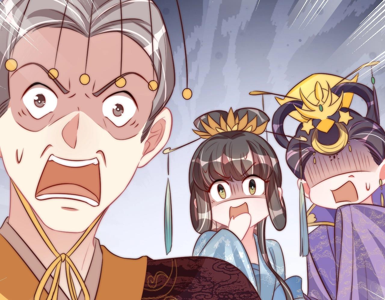 第41话 高高爹爹抱！54