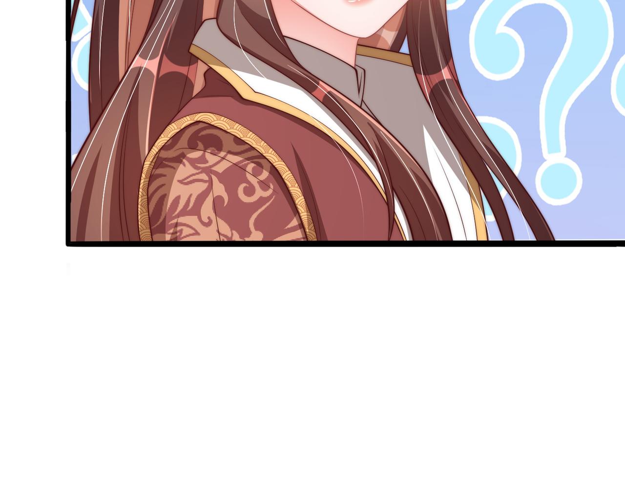 第111话 请将我打包带走！115