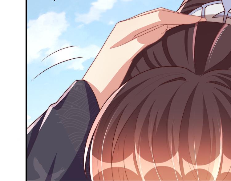 第75话 定要讨回来！46