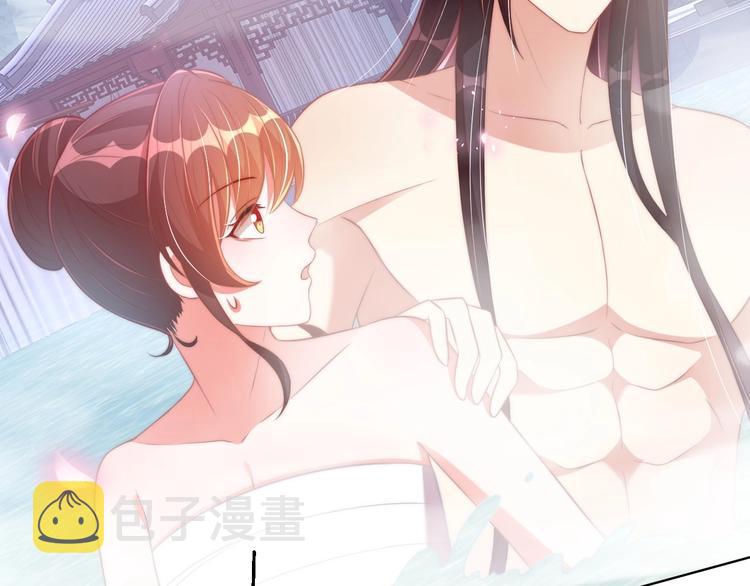 第28话 浴池里的不速之客57