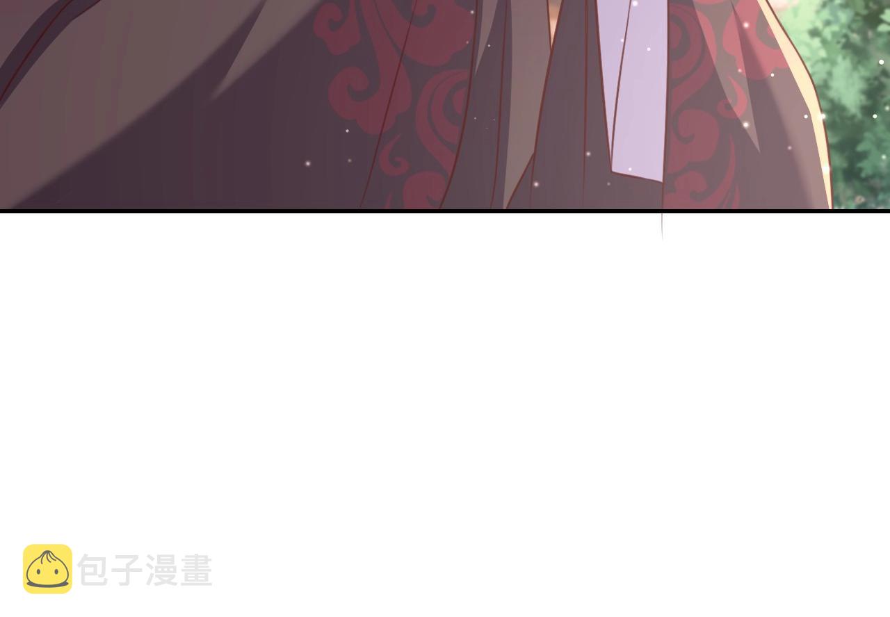 第42话 女儿失踪！91