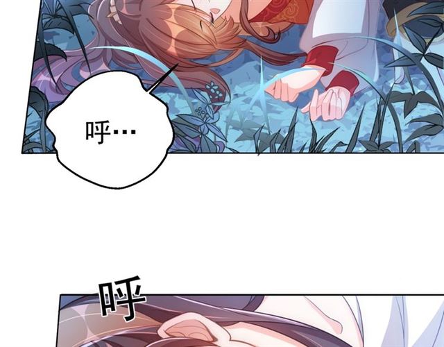 第15话 过来，我看看66