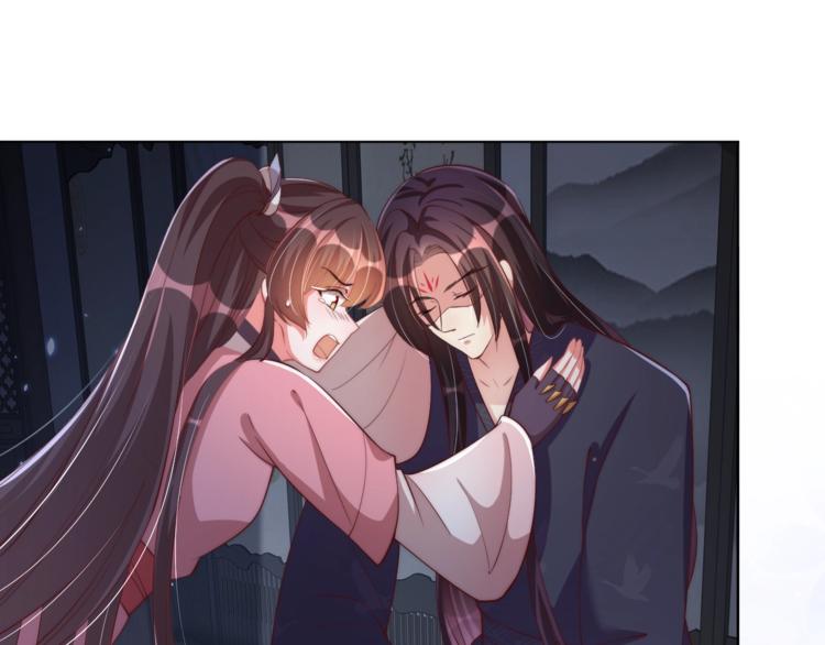 第71话 我等你4