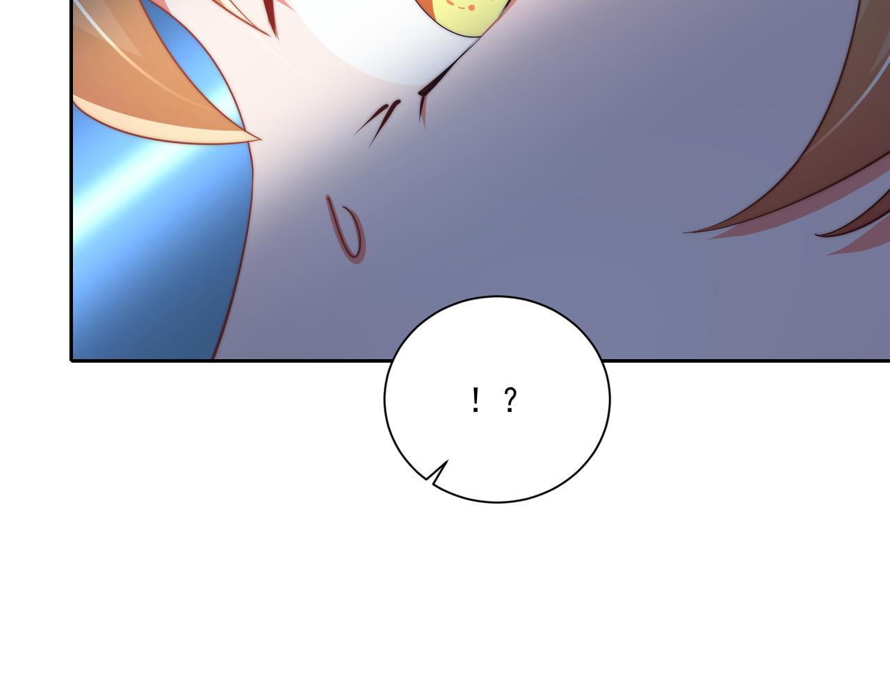 第110话 你敢跟我抢男人？96