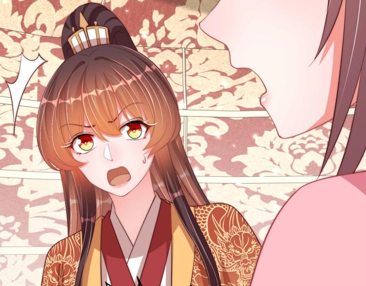 第91话 辣手摧花19