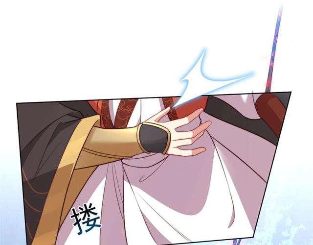 第14话 狩猎游戏96