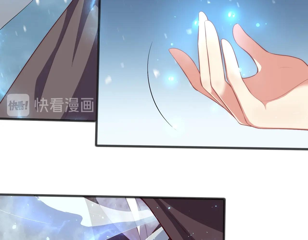 第42话 女儿失踪！34