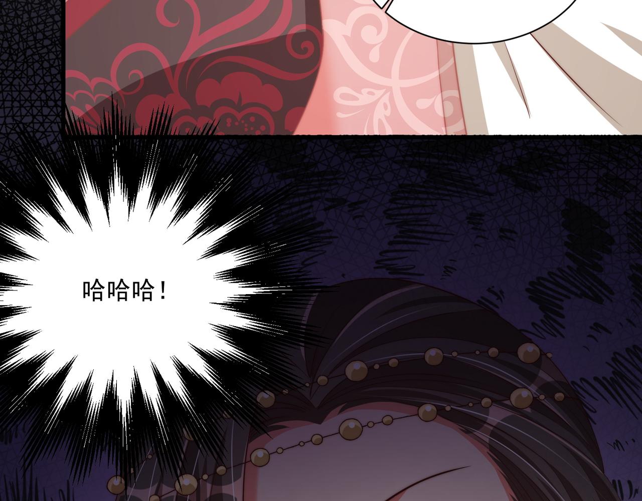 第104话  神机妙算102