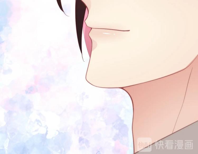 第86话 求婚103