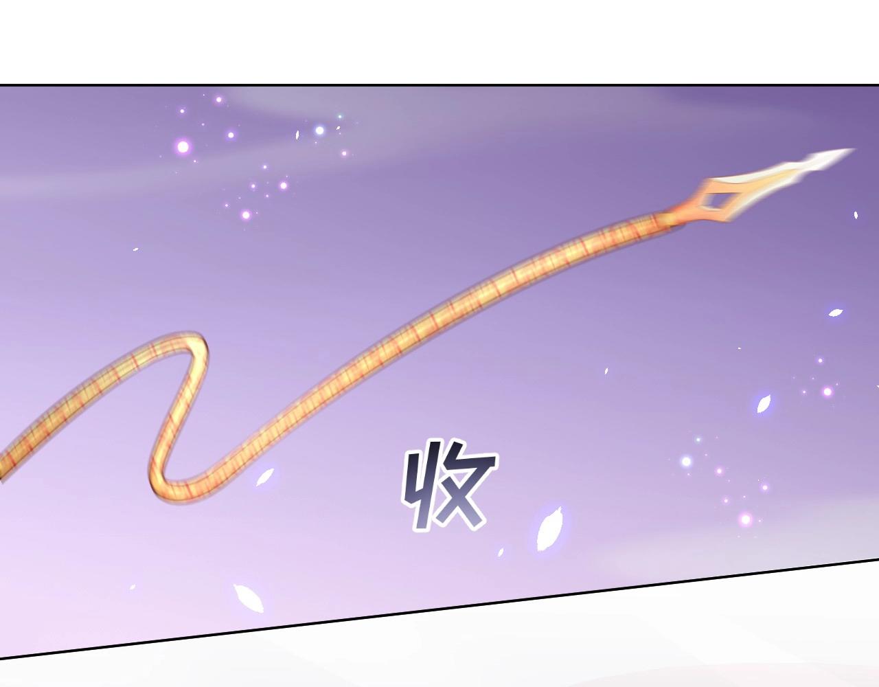 第33话 你会死吗？102