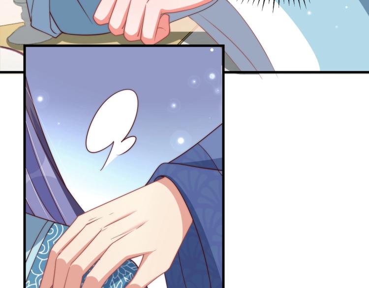 第81话 十年一面误终身37