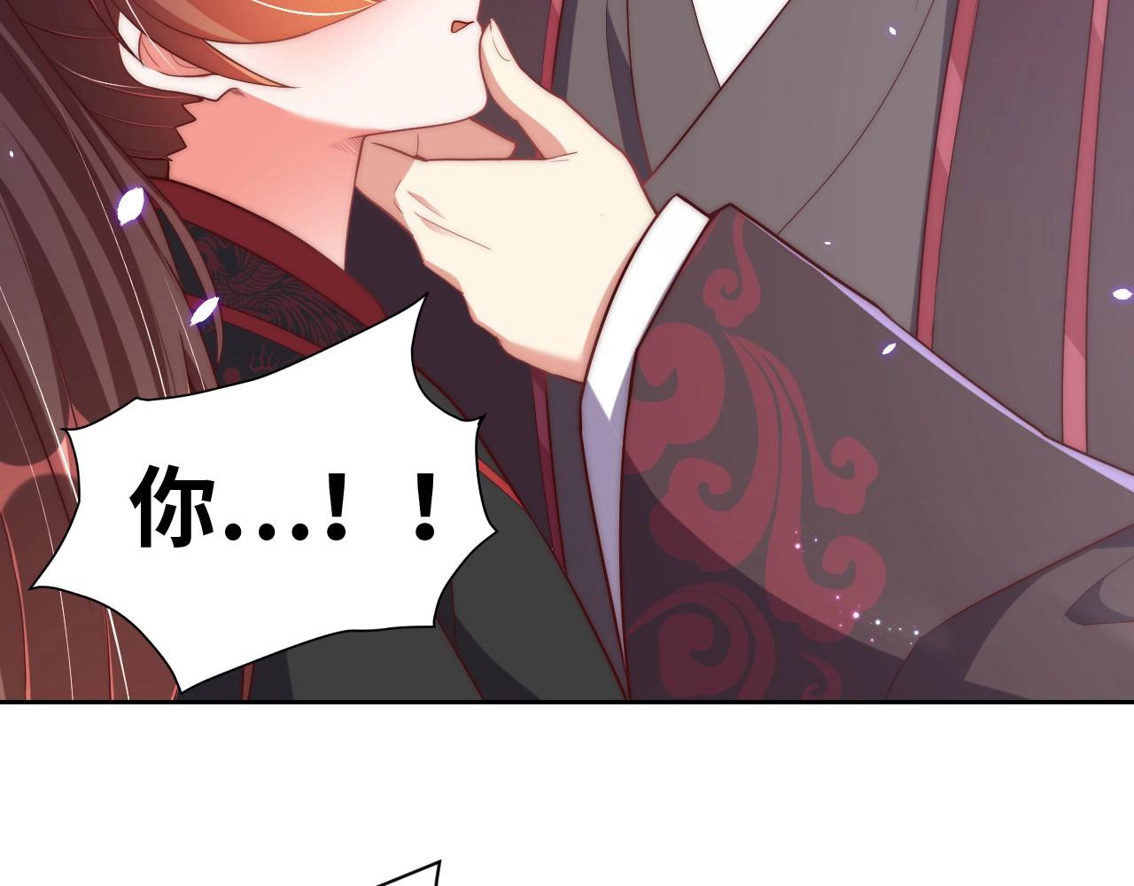 第35话 怜怜，我想你……32