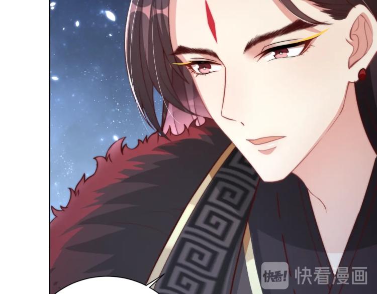 第82话 调戏小女生？13
