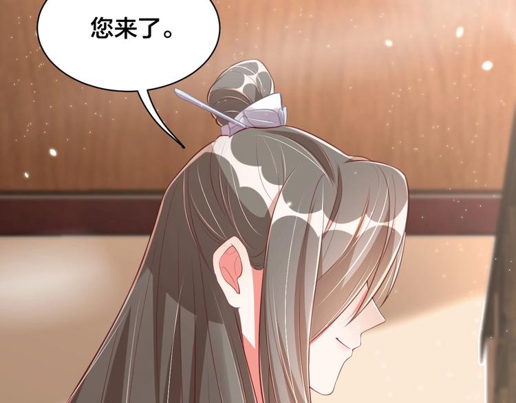第18话 哪次最满意？?87