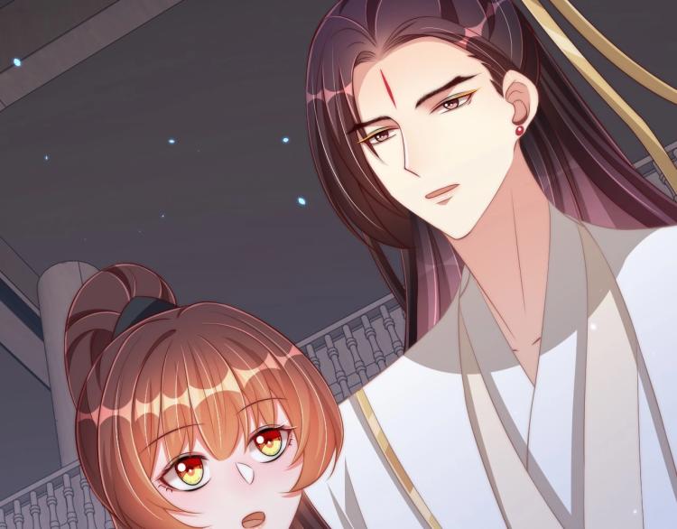 第86话 求婚45