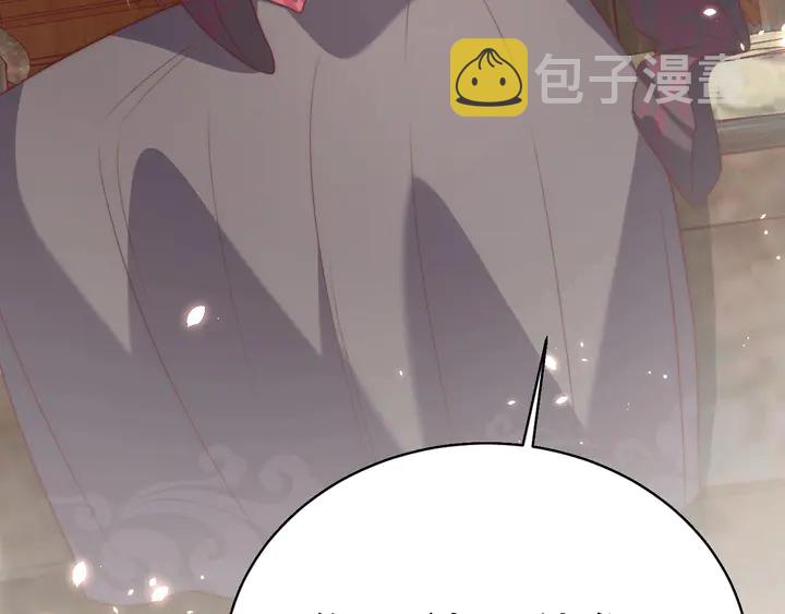 第36话 愤怒111