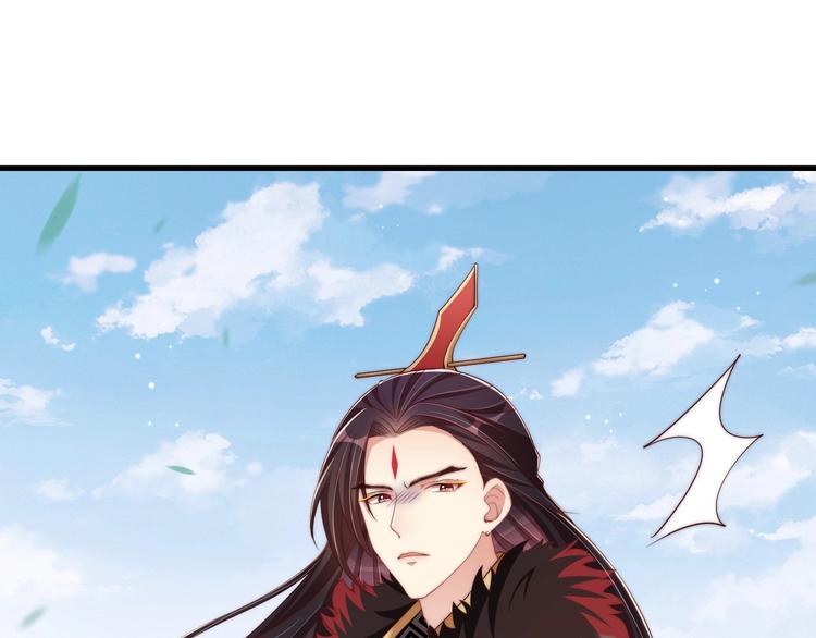第77话 修罗场！106