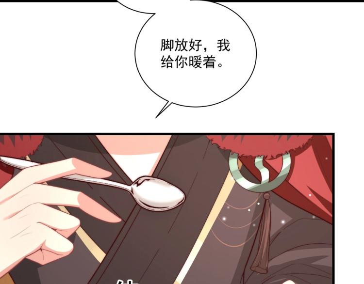 第81话 十年一面误终身62
