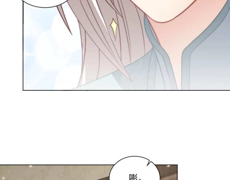 第88话 弟控公主85