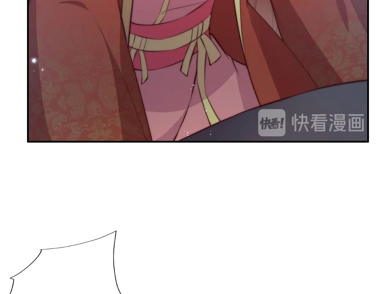 第31话 喜欢就告诉我73