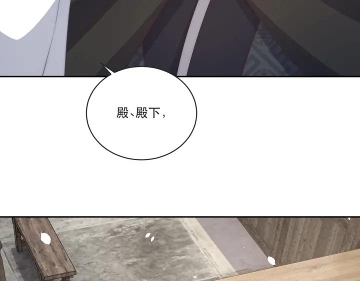 第121话 为了他我愿意！36