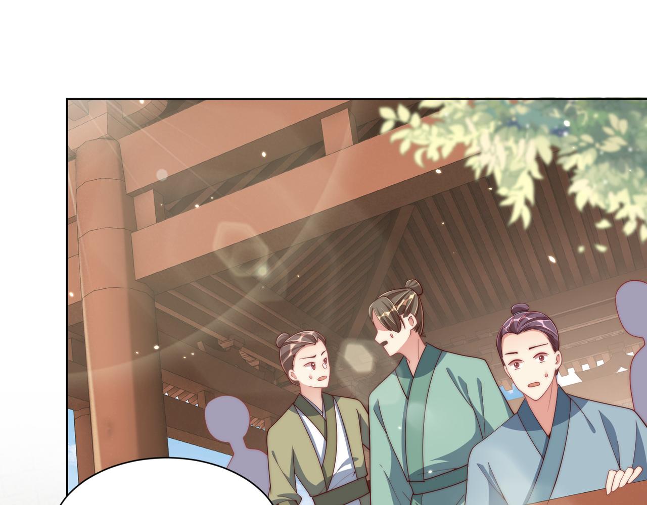 第96话 不要不识好歹4